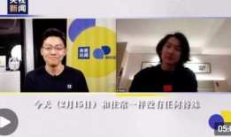 记者李旋最新爆料消息视频,最新视频揭露惊人内幕